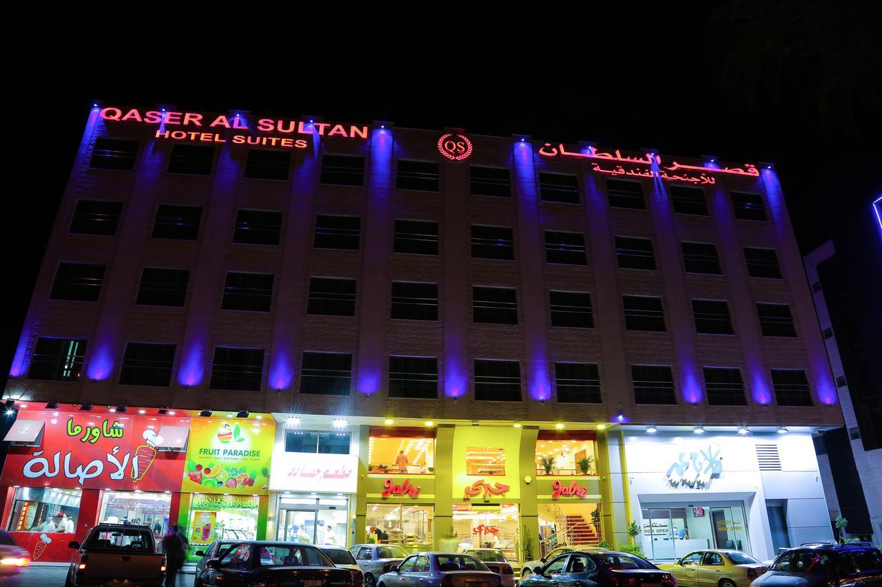 Qaser Al-Sultan Hotel Suites Амман Экстерьер фото